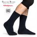 Merino Socken 800 - Outdoorsocke | Woolpower Merinowolle | SANCHO STORE
